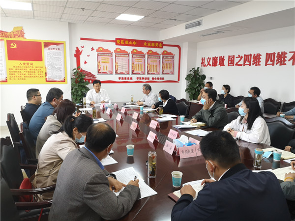 淮南市物防監管暨商貿領域疫情防控工作會議召開