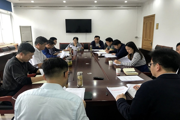 淮南大通區政協召開“關于進一步提升東部采煤沉陷區（九龍崗—大通）治理的建議”座談會