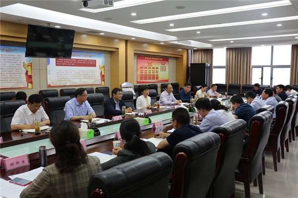 淮南市紀委監委召開“高質量發展，我們怎么干”大討論活動動員部署會