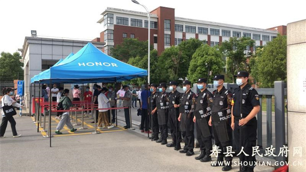 淮南壽縣公安局多警種聯(lián)合圓滿完成2021年高考安保任務