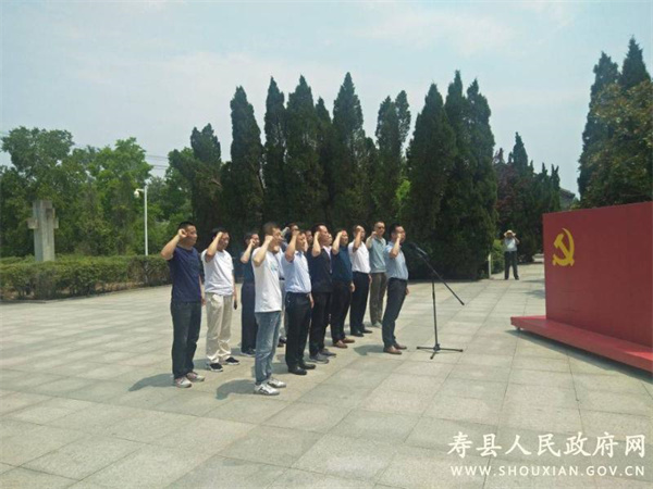 淮南新橋產業(yè)園北區(qū)中心黨委開展“學黨史，祭英烈”主題黨日活動