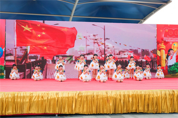 淮南田家庵區(qū)隆重舉辦慶祝中國共產黨成立100周年少兒舞蹈文藝展演