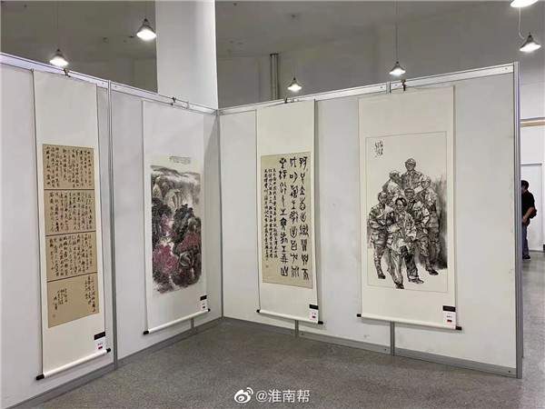 【圖說(shuō)淮南】——慶祝中國(guó)共產(chǎn)黨成立百年書畫展