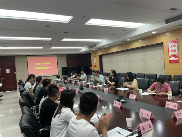 淮南市經信局團委召開系統團委代表會議