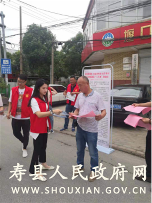 淮南壽縣自然資源和規劃局開展普法宣傳與執法巡查結合促實效活動