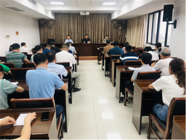 淮南市市場監管局召開2022年部門預算編制會議