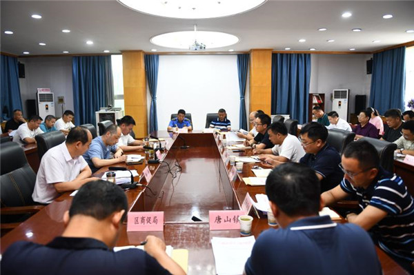 淮南謝家集區召開全區創建全國文明城市工作推進會