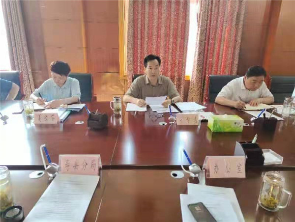 淮南市生態環境局召開2021年十大重點任務上半年調度會