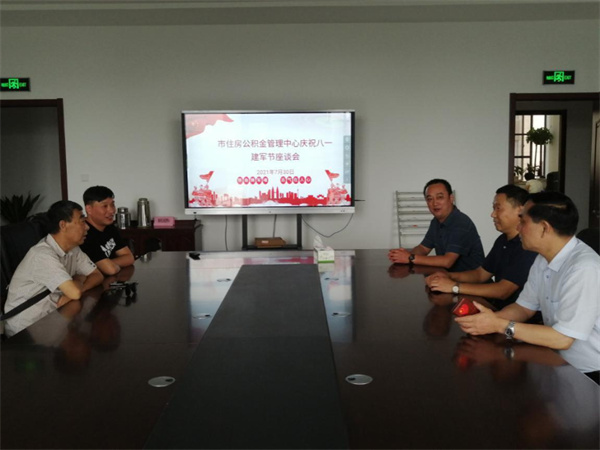 淮南：慶祝八一建軍節，共話軍民魚水情