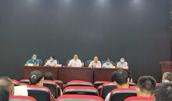 淮南市衛生健康委迅速貫徹落實全國、全省新冠肺炎疫情防控工作電視電話會議精神