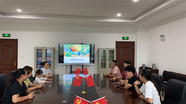 淮南市住房公積金管理中心召開“我們的節日·七夕節”座談會