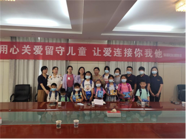 淮南【毛集實驗區】團毛集實驗區委開展“關愛留守兒童、讓愛連接你我他”服務活動