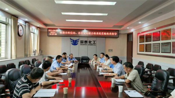 淮南市經信局聯合市公安局組織開展民爆物品領域監管執法檢查