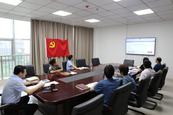 淮南市地方金融監管局召開黨組會專題研究黨風廉政工作