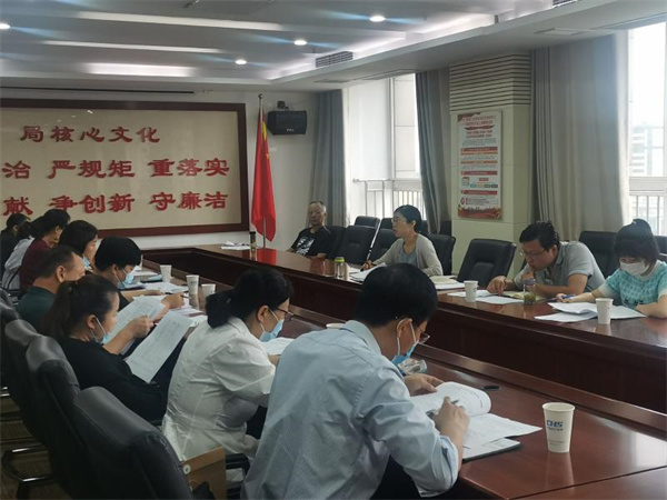 淮南市醫(yī)保局召開(kāi)門(mén)診慢特病政策調(diào)研培訓(xùn)座談會(huì)