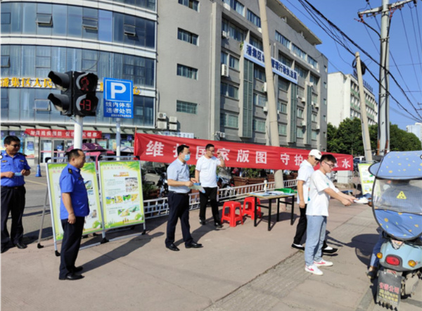 淮南市自然資源和規劃局潘集分局積極組織開展2021年測繪法宣傳活動