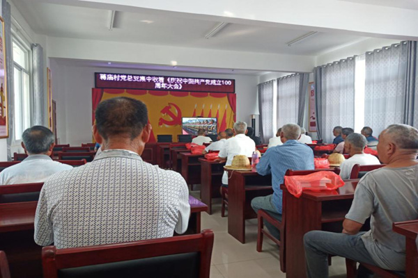 淮南市壽縣澗溝鎮(zhèn)：“四個(gè)抓手”助力電教遠(yuǎn)教工作提質(zhì)升級