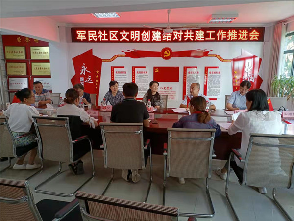 淮南：安徽華聯(lián)商廈走進軍民社區(qū)開展結對共建