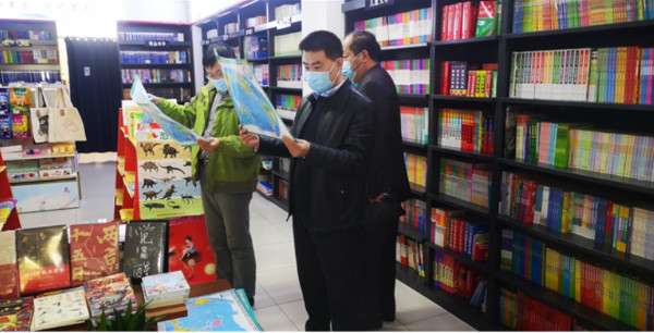 淮南市自然資源和規(guī)劃局對全市地圖市場開展隨機抽查工作