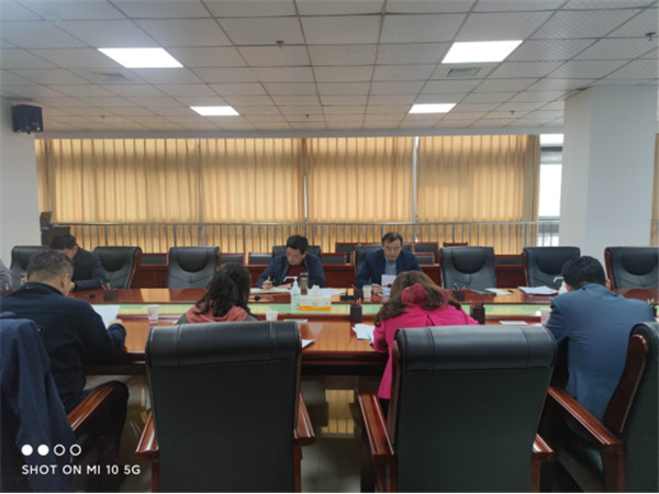 淮南市教體局召開全市基礎(chǔ)教育建設(shè)類項目推進暨十四五 “改薄提升”規(guī)劃編制工作會議