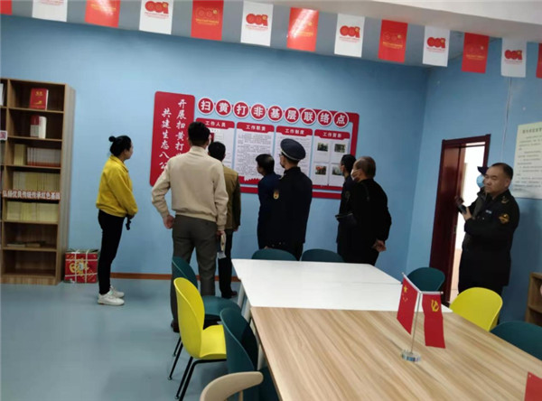 淮南八公山區(qū)、謝家集區(qū)開展2021年度“掃黃打非”工作“四互”活動