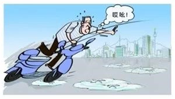 淮南壽縣一人因路面破損摔傷，起訴建筑公司，法院這樣判……
