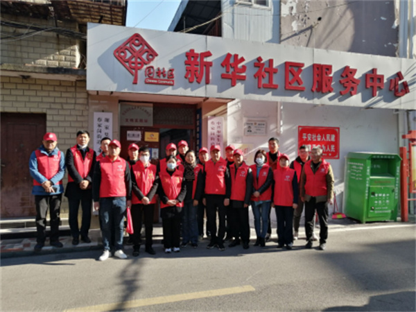 淮南市市場監管局深入結對共建社區開展環境衛生整治活動