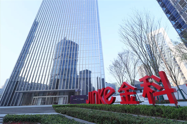 金科與長三角經濟圈共成長，奠定華東業績壓艙石