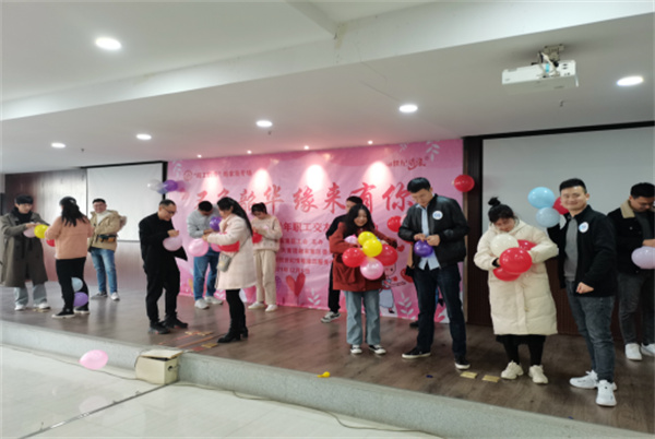 淮南市：【謝家集區】共青團謝家集區委舉辦“不負韶華 緣來有你”單身青年拓展訓練活動