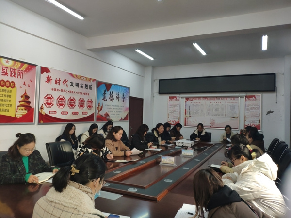 淮南市謝家集區謝家集街道婦聯召開2021年度婦聯執委述職大會