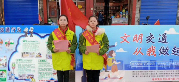 淮南市：創(chuàng)城攻堅，教育助力 ——謝家集區(qū)教體系統(tǒng)積極開展創(chuàng)城工作