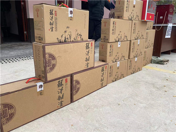 方圓人生 難得糊涂——難得糊涂酒業(yè)舉辦九龍崗聯誼會！