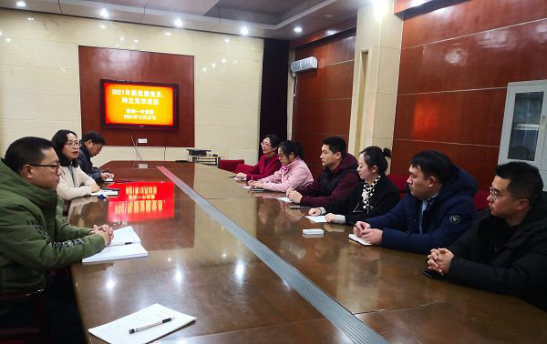淮南一中召開新轉(zhuǎn)正黨員、預(yù)備黨員談心談話會(huì)