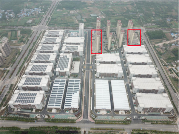 關于公開征集淮南高新區公租房配套商業用房承租人的公告
