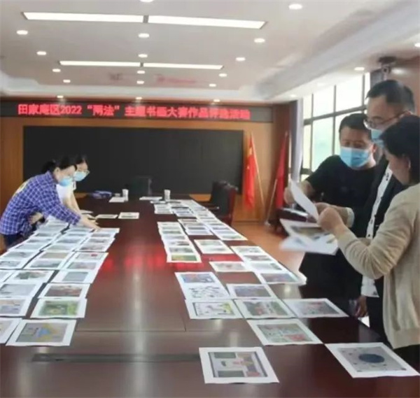 淮南田家庵區(qū)開展“以法之名保護(hù)少年的你”主題書畫作品征集評(píng)選活動(dòng)