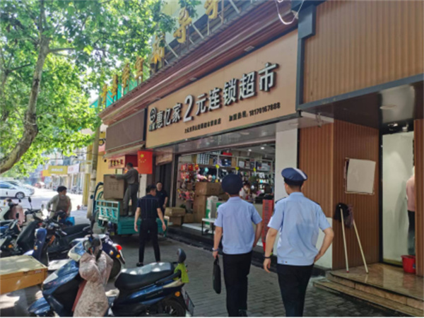 淮南市文化市場綜合執法支隊開展全市出版物市場專項整治行動