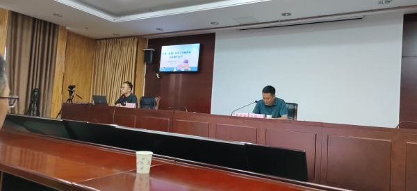 淮南壽縣民政局組織召開全縣鄉鎮社工站 建設業務培訓視頻會議