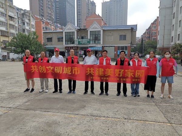淮南市供銷社開展文明創建志愿服務活動