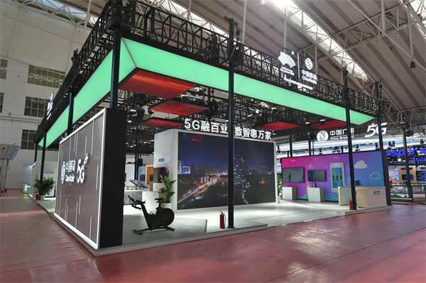 5G融百業 數智惠萬家——中國移動參加2022世界5G大會