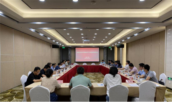 淮南市舉辦DIP省級醫學專家聘請儀式