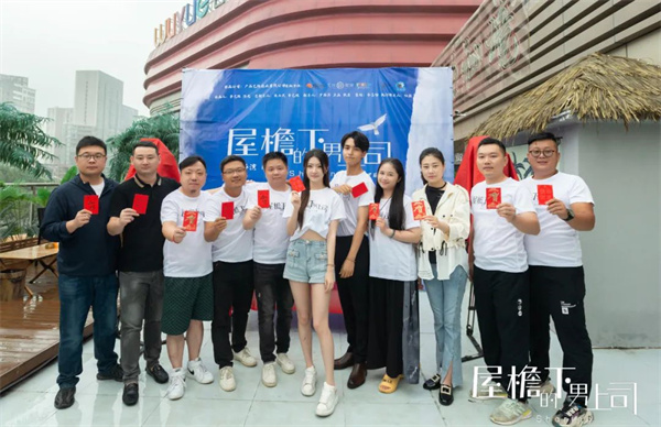 又一個(gè)劇組在淮南拍攝啦！今日開機(jī)！