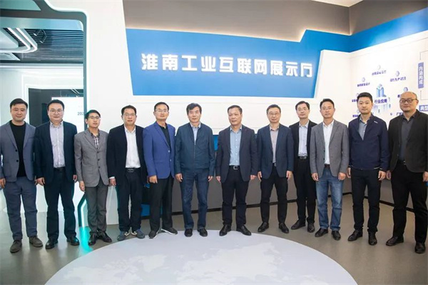 淮南移動與淮南師范學院簽訂“5G+智慧校園”戰略合作協議