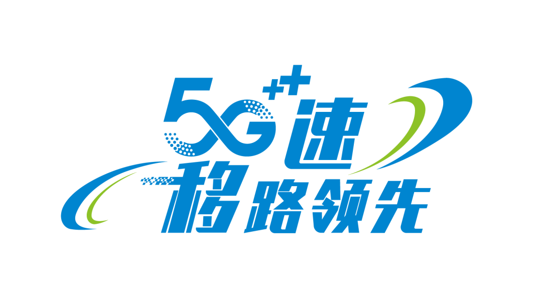 三年之約！強(qiáng)強(qiáng)強(qiáng)！