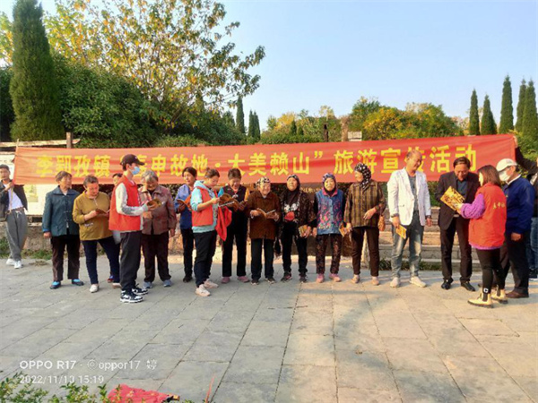 淮南謝家集區舉辦文化旅游宣傳活動