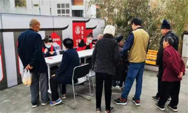 淮南市“物業+養老”服務試點項目啟動