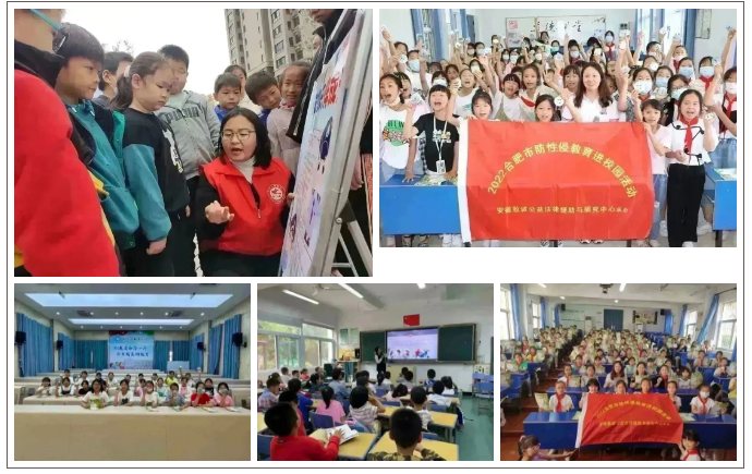 大道不孤，眾行致遠——謹以此獻給我們的公益十年