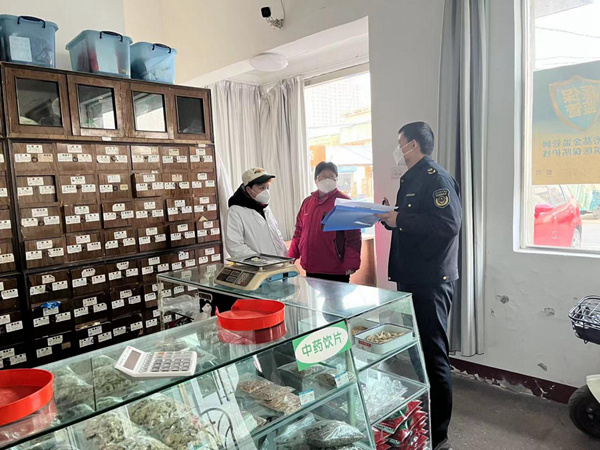 淮南大通區市場監管局查處藥店哄抬價格行為