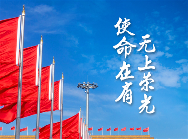 57人，淮南市消防救援支隊招聘公告！