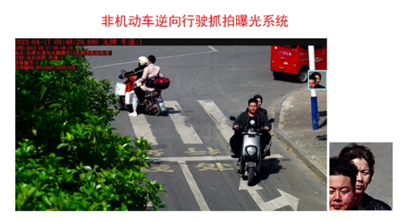 壽縣行人、非機動車闖紅燈、逆行、不按車道行駛曝光