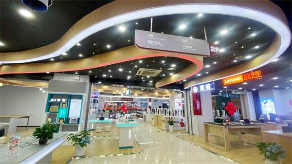 ?淮南科技消費新地標！京東電器城市旗艦店淮南店618開業！